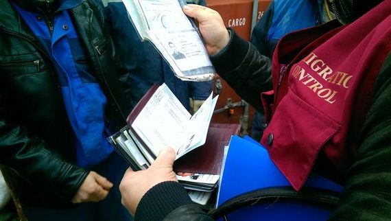 прописка в Строителе